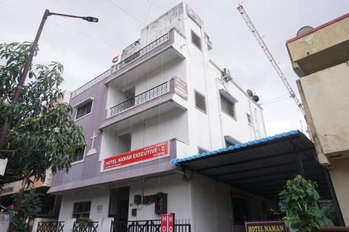 Kharadi Hotel | Hotel Naman Executive - 2