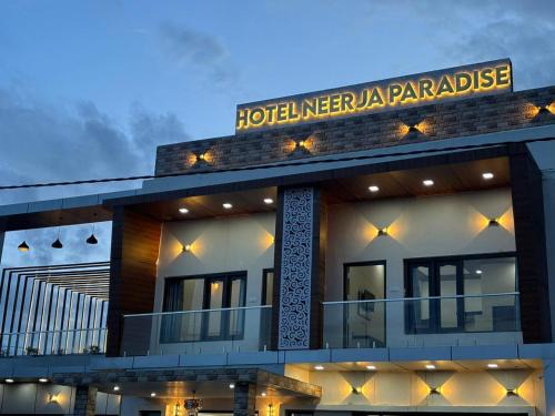 Vijaypur Hotel | Hotel Neerja Paradise