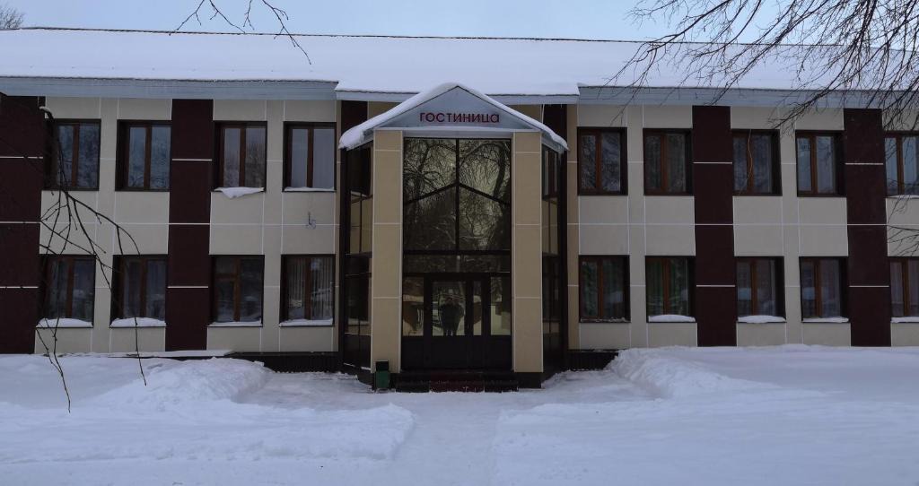 Bugulma Hotel | Hotel Neftyannik