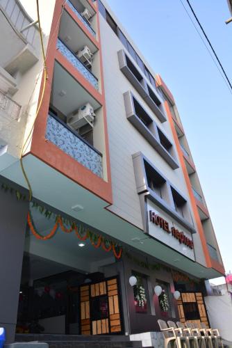 Amreli Hotel | Hotel neptune