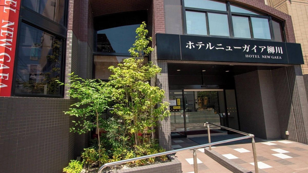 Yanagawa Hotel | Hotel New Gaea Yanagawa