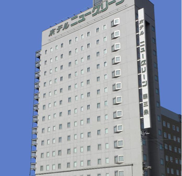 Sanjo Hotel | Hotel New Green Tsubame Sanjo