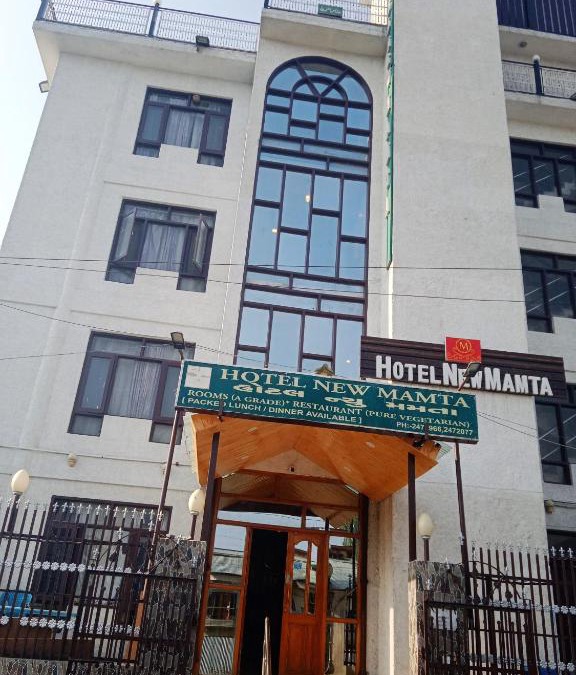 Srinagar Hotel | Hotel New Mamta