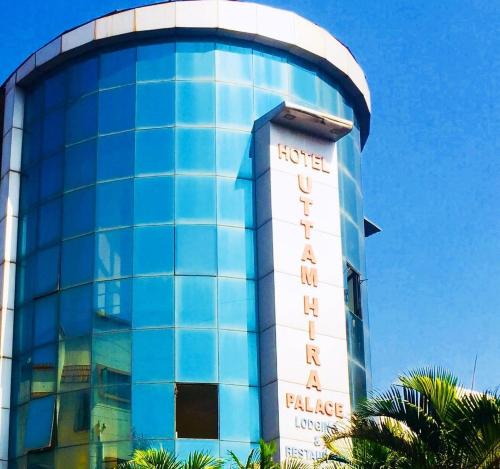 Nashik Hotel | Hotel New Uttam Hira Palace