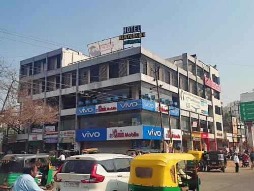 Anand Hotel | Hotel Newyork Inn