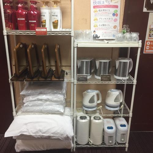 Niihama Hotel | Hotel Niihama Hills