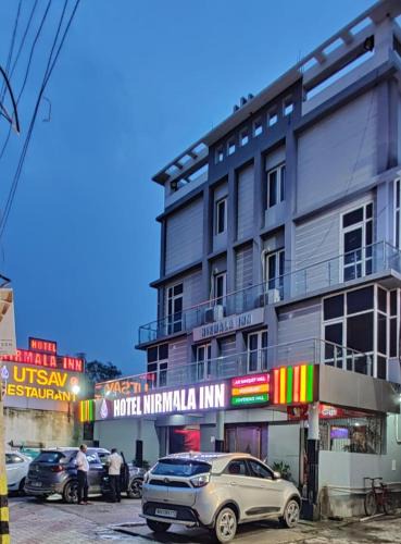 Jamui Hotel | Hotel Nirmala Inn