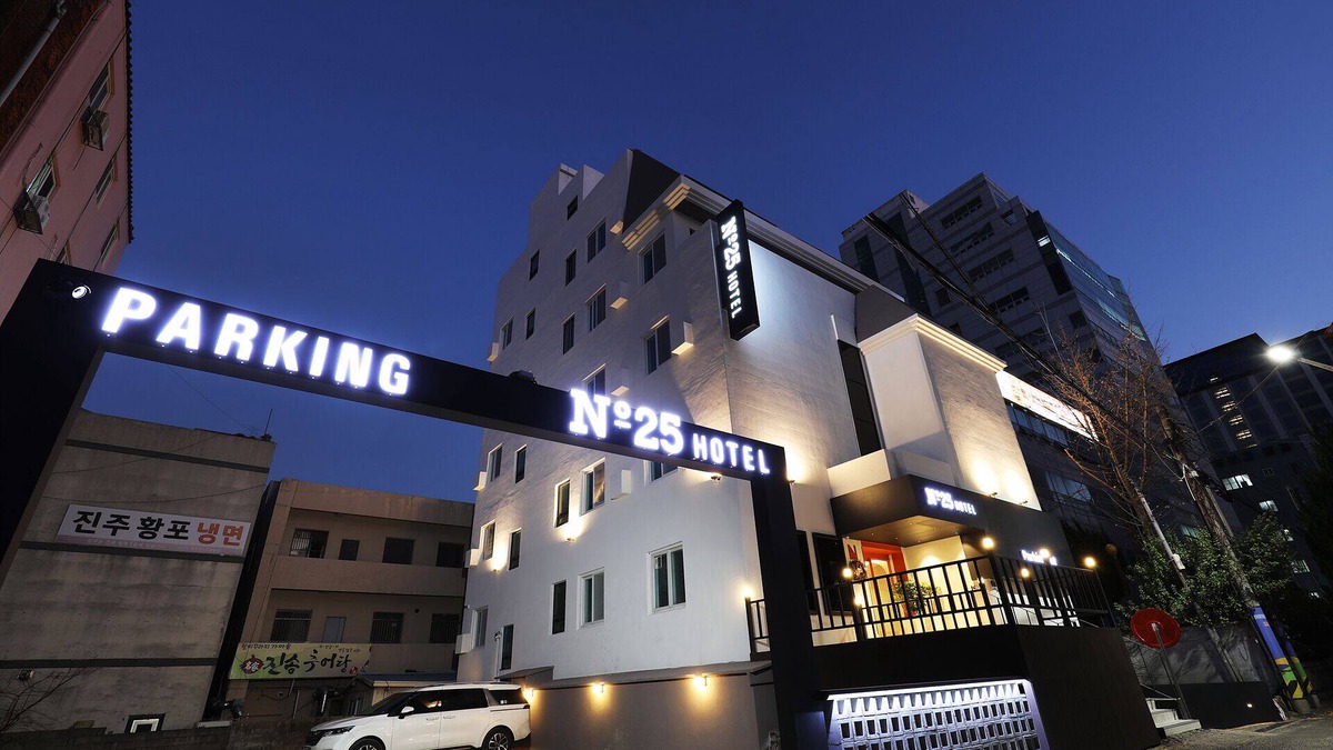 Gimhae Hotel | Hotel Number25 Gimhae Cityhall