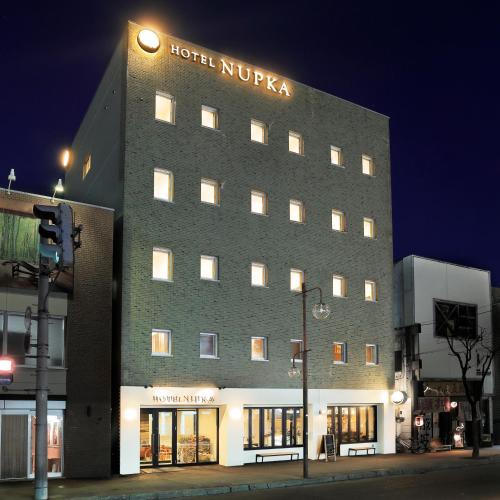 Obihiro Hotel | Hotel Nupka