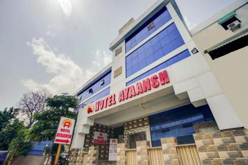 Vadodara Hotel | Hotel O Ayaansh