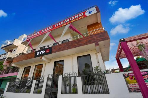 Kalyanpur Hotel | HOTEL O BLUE DIAMOND