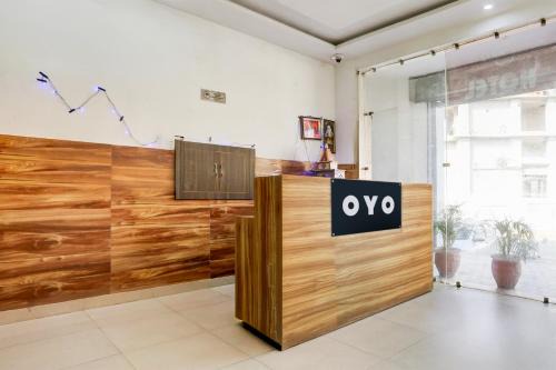 Phase 5 Hotel | Hotel O Dam View & Restaurant