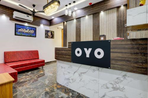 Navrangpura Hotel | Hotel O Kavya Inn