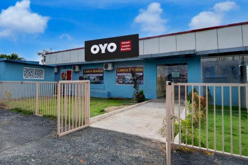 Kurnool Hotel | Hotel O LASYA ROOMS