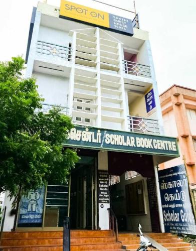 Chidambaram Hotel | Hotel O Sakthi Guest House