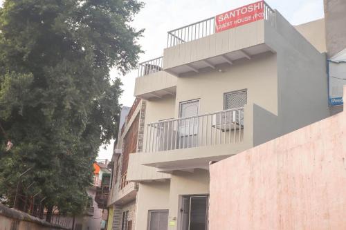 Siana Hotel | Hotel O Santoshi Guest House
