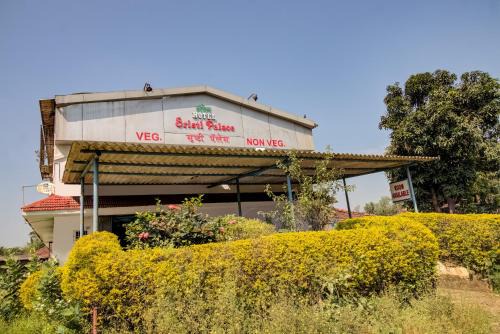Vasai Hotel | Hotel O Sristi Palace