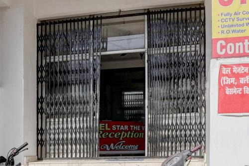 Kalyanpur Hotel | Hotel O Star The View