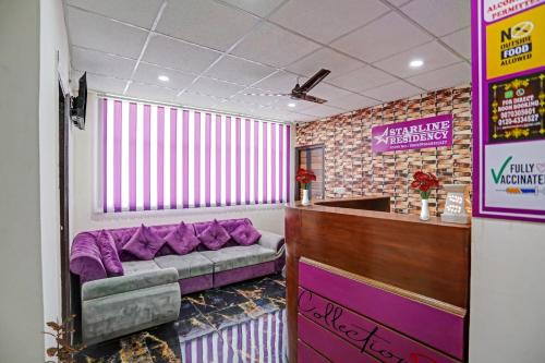 Vasundhara Hotel | Hotel O Starline Residency