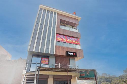 Soron Hotel | Hotel O The Grand Soron