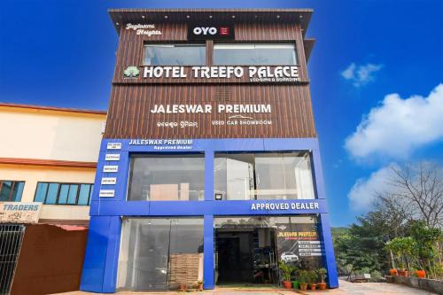Rasulgarh Hotel | Hotel O Treefo Palace