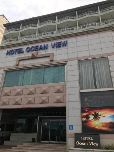 Dong-gu Hotel | Hotel Ocean View