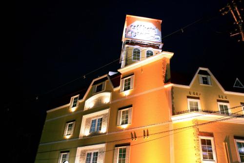 Nishi Ward Hotel | Hotel Ohirune Racco Sakai (Adult Only)