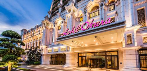Cotai Hotel | Hotel Okura Macau