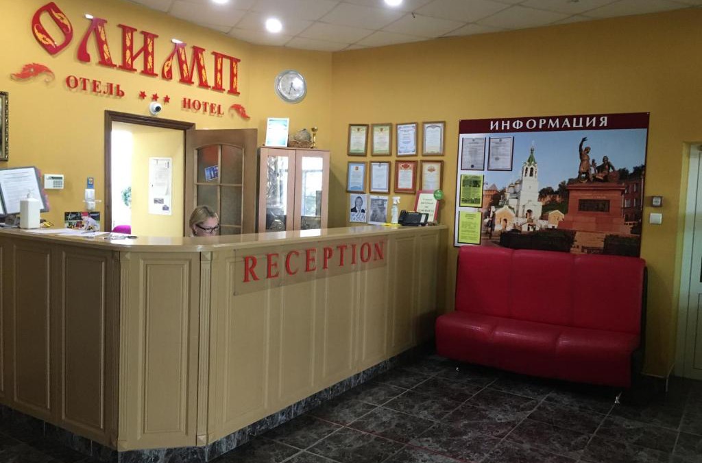 Nizhny Novgorod Hotel | Hotel Olimp