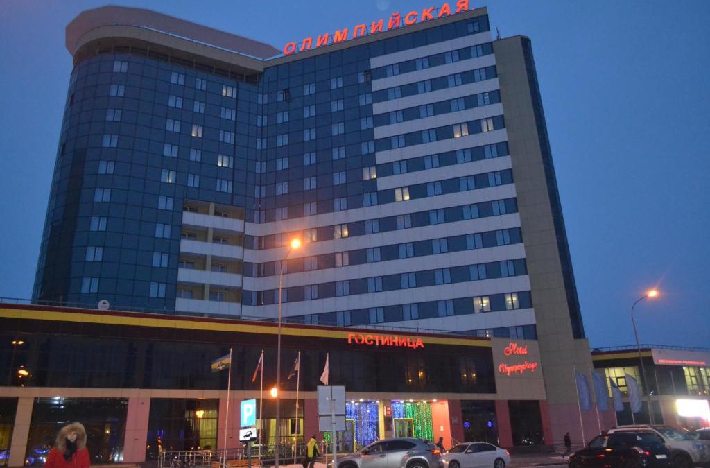 Khanty-Mansiysk Hotel | Hotel Olimpiyskaya
