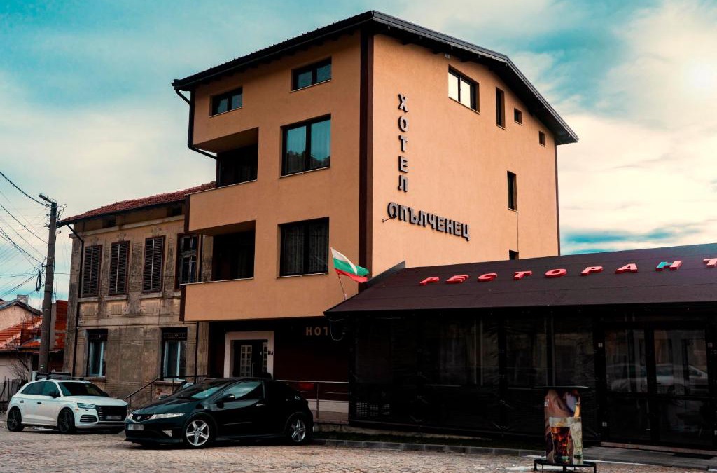 Kazanlak Hotel | Hotel Opalchenets