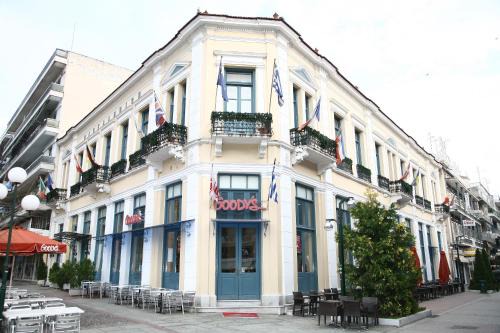 Trikala Hotel | Hotel Panellinion