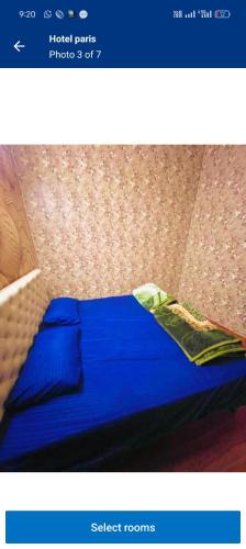 Mohali Apartment | Hotel paris