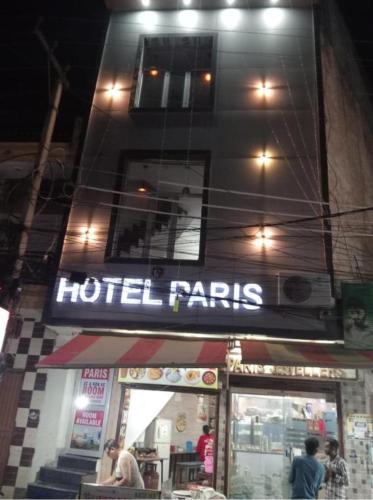 Mohali House | Hotel paris