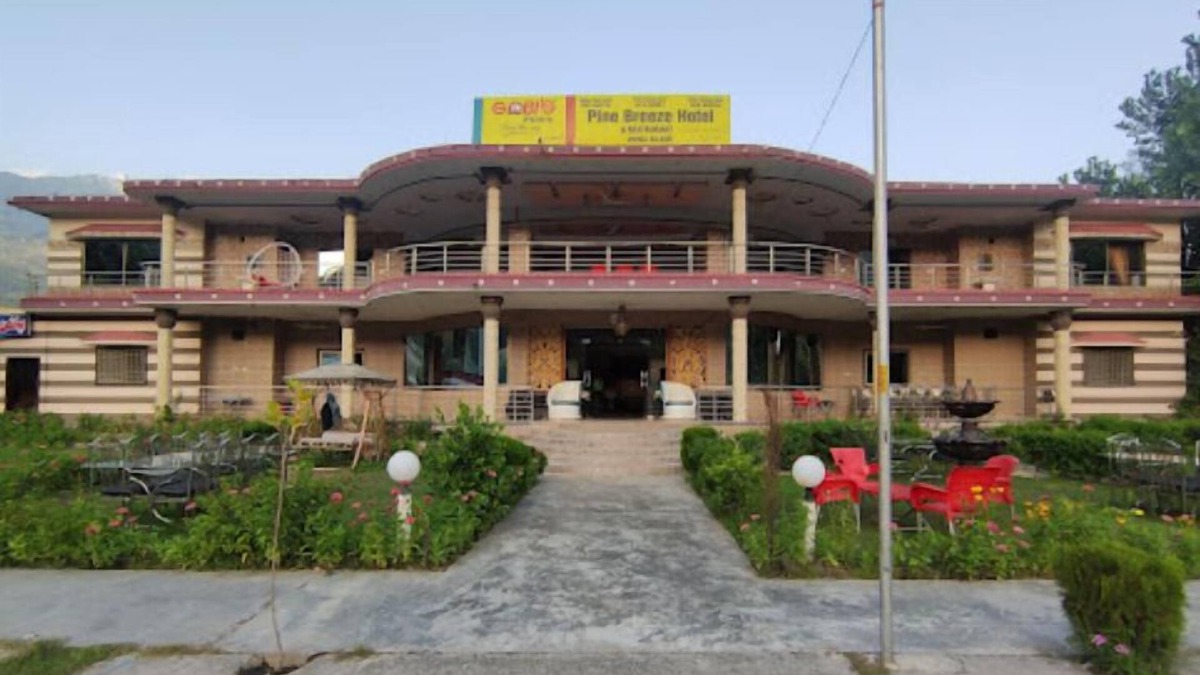 Khyber Pakhtunkhwa Hotel | Hotel Pine Breeze And Restaurant