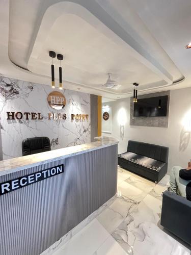 Navrangpura Hotel | Hotel Plus Point