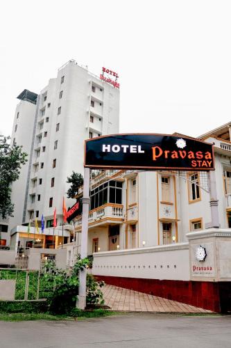 Sayajiganj Hotel | Hotel Pravasa Stay