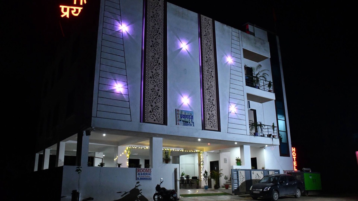Shri Madhopur Hotel | Hotel Prayagraj