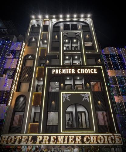 Ajmer Hotel | HOTEL PREMIER CHOICE - JUST 50 Meters FROM AJMER SHARIF DARGAH