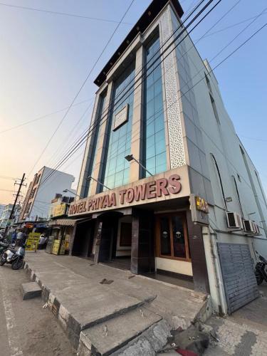 Namakkal Hotel | Hotel Priya Towers
