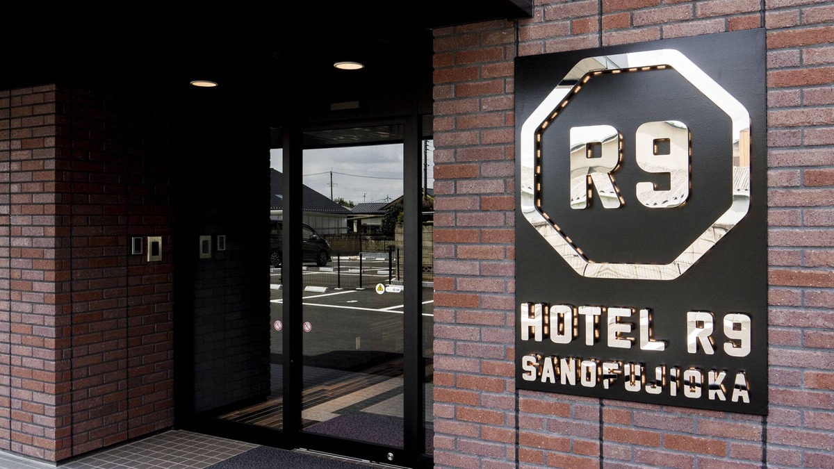 Sano Hotel | Hotel R9 Sano Fujioka