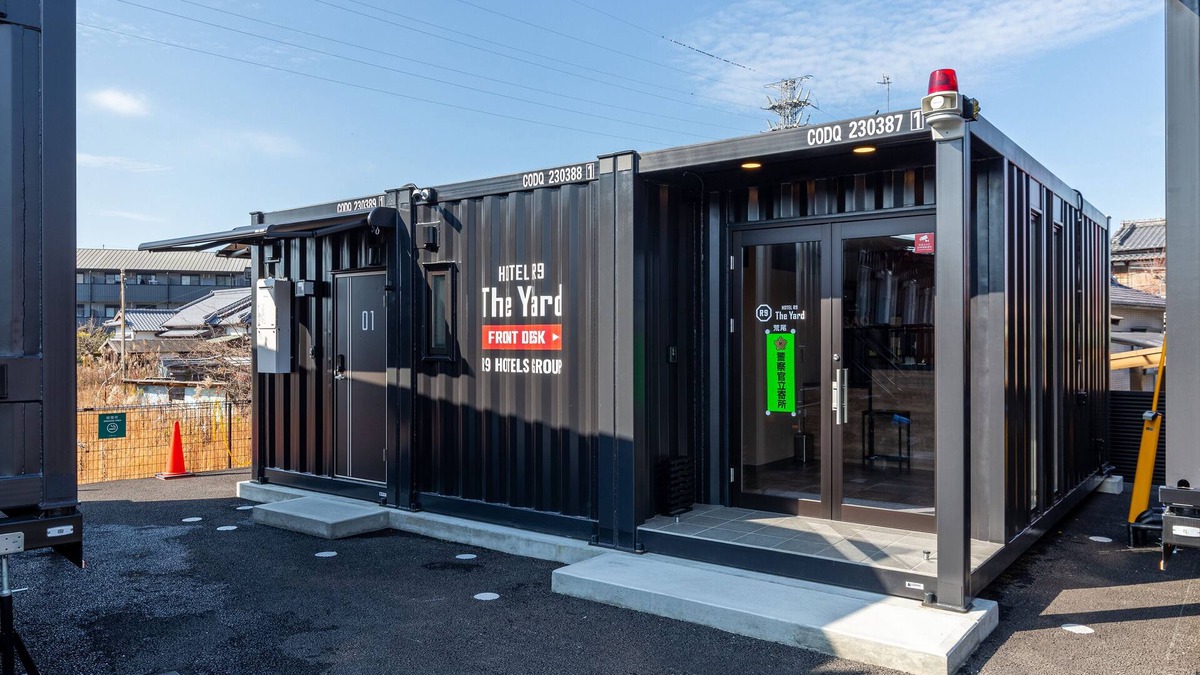 Mikawamachi Hotel | HOTEL R9 The Yard Arao