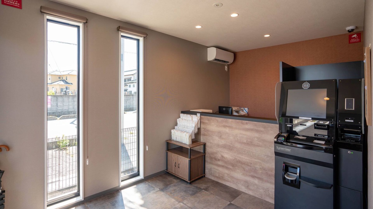 Honjo Hotel | HOTEL R9 The Yard Honjo