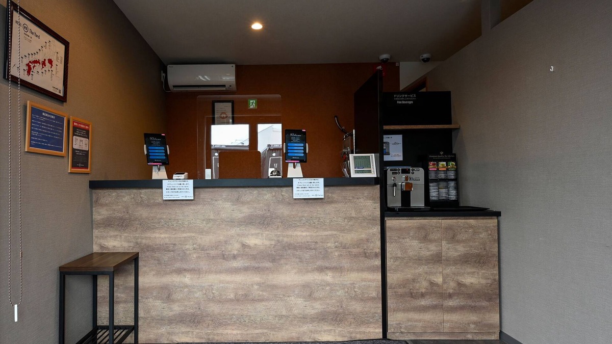 Kintaikyo Onsen Hotel | HOTEL R9 The Yard Iwakuni