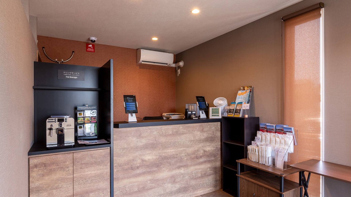 Saito Hotel | HOTEL R9 The Yard Saito
