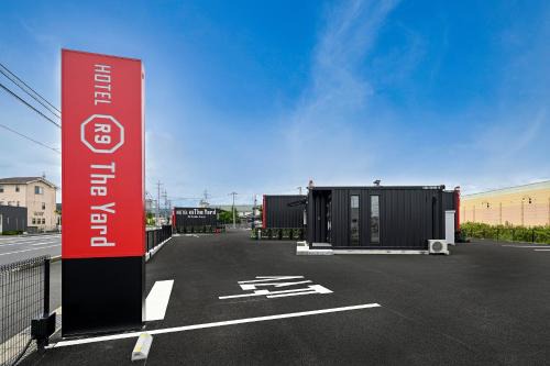 Kagamino-cho Hotel | HOTEL R9 The Yard Tsuyama