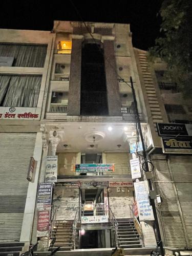 Piparia Hotel | Hotel Radha krishna regency