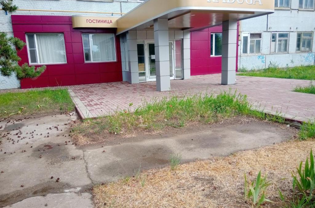 Balakovo Hotel | Hotel Raduga