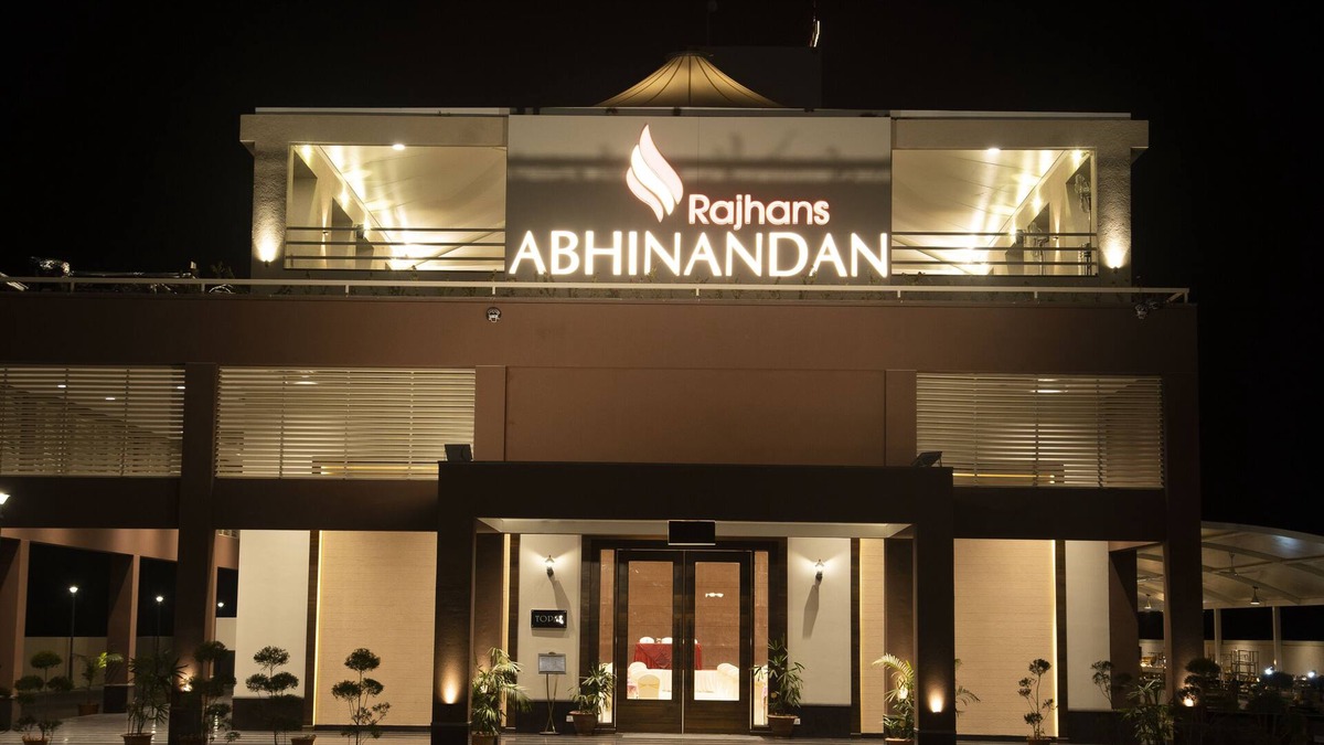 Bhojpur Hotel | Hotel Rajhans Abhinandan