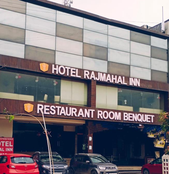 Bhiwadi Hotel | HOTEL RAJMAHAL INN